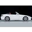 画像4: TOMYTEC 1/64 Limited Vintage NEO Honda S2000 99 (White) (4)