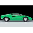 画像4: TOMYTEC 1/64 Limited Vintage NEO LV-N Lamborghini Countach LP400 (Green) (4)