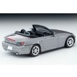 画像2: TOMYTEC 1/64 Limited Vintage NEO Honda S2000 99 (Silver) (2)