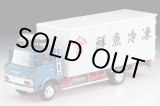 画像: TOMYTEC 1/64 Limited Vintage NEO Hino Ranger KL545 Panel Van (Blue)