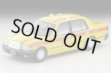画像: TOMYTEC 1/64 Limited Vintage NEO Toyota Crown Sedan Taxi (日本交通)