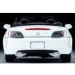 画像6: TOMYTEC 1/64 Limited Vintage NEO Honda S2000 99 (White) (6)