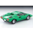 画像2: TOMYTEC 1/64 Limited Vintage NEO LV-N Lamborghini Countach LP400 (Green) (2)
