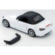 画像9: TOMYTEC 1/64 Limited Vintage NEO Honda S2000 99 (White) (9)