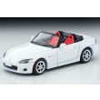 画像1: TOMYTEC 1/64 Limited Vintage NEO Honda S2000 99 (White) (1)