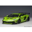 画像14: AUTOart 1/18 Liberty Walk LB-WORKS Lamborghini Aventador Limited Edition (Pearl Green) (14)