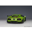 画像17: AUTOart 1/18 Liberty Walk LB-WORKS Lamborghini Aventador Limited Edition (Pearl Green) (17)