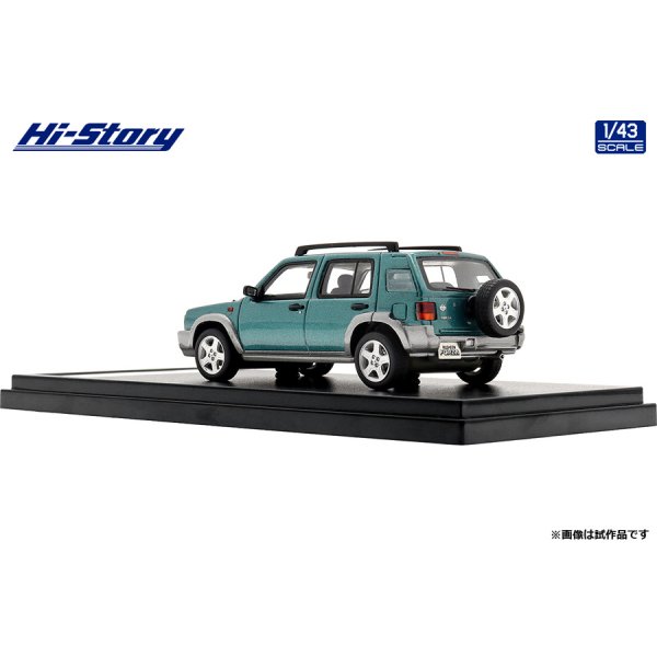 画像5: Hi Story 1/43 NISSAN RASHEEN FORZA S package (1998) Emerald Green PM/Sonic Silver M Two Tone (5)