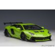 画像15: AUTOart 1/18 Liberty Walk LB-WORKS Lamborghini Aventador Limited Edition (Pearl Green) (15)