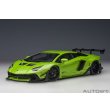画像1: AUTOart 1/18 Liberty Walk LB-WORKS Lamborghini Aventador Limited Edition (Pearl Green) (1)