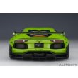 画像6: AUTOart 1/18 Liberty Walk LB-WORKS Lamborghini Aventador Limited Edition (Pearl Green) (6)