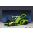 画像18: AUTOart 1/18 Liberty Walk LB-WORKS Lamborghini Aventador Limited Edition (Pearl Green) (18)