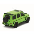 画像2: ALMOST REAL 1/64 Brabus G-Class Mercedes-AMG G63 -2020- Alien Green (2)