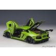 画像13: AUTOart 1/18 Liberty Walk LB-WORKS Lamborghini Aventador Limited Edition (Pearl Green) (13)