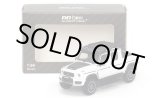 画像: ALMOST REAL 1/64 Brabus G 800 Adventure XLP - 2020 - Polar White 