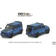 画像3: ALMOST REAL 1/64 Brabus G-Class Mercedes-AMG G63 -2020- Blue Metallic (3)