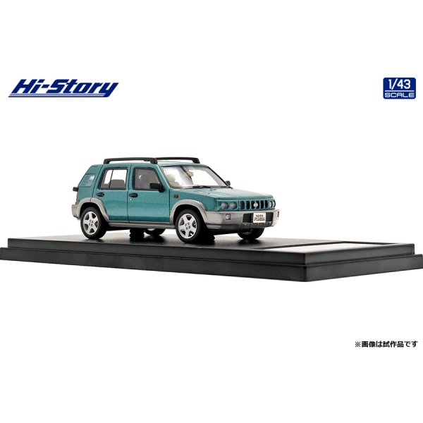 画像4: Hi Story 1/43 NISSAN RASHEEN FORZA S package (1998) Emerald Green PM/Sonic Silver M Two Tone (4)