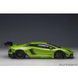 画像4: AUTOart 1/18 Liberty Walk LB-WORKS Lamborghini Aventador Limited Edition (Pearl Green) (4)
