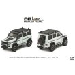 画像3: ALMOST REAL 1/64 Brabus 550 Adventure Mercedes-Benz G-Class 4x4 2 -2017- White (3)