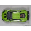 画像7: AUTOart 1/18 Liberty Walk LB-WORKS Lamborghini Aventador Limited Edition (Pearl Green) (7)