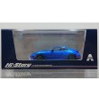 画像1: Hi Story 1/43 Toyota GR86 RZ (2021) Sapphire Blue (1)