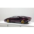 画像3: EIDOLON 1/43 Lamborghini Countach LP5000 QV 1985 Metallic Dark Purple Limited 50 pcs. (3)