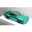 画像11: EIDOLON 1/43 Porsche 959 1986 Emerald Green Metallic Limited 60 pcs. (11)