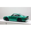 画像3: EIDOLON 1/43 Porsche 959 1986 Emerald Green Metallic Limited 60 pcs. (3)