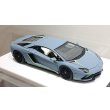 画像11: EIDOLON 1/43 Lamborghini Aventador S Japan Limited Edition 2021 Grigio Vulcano Limited 50 pcs. (11)