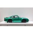 画像6: EIDOLON 1/43 Porsche 959 1986 Emerald Green Metallic Limited 60 pcs. (6)