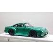 画像5: EIDOLON 1/43 Porsche 959 1986 Emerald Green Metallic Limited 60 pcs. (5)