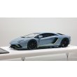 画像1: EIDOLON 1/43 Lamborghini Aventador S Japan Limited Edition 2021 Grigio Vulcano Limited 50 pcs. (1)