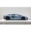 画像6: EIDOLON 1/43 Lamborghini Aventador S Japan Limited Edition 2021 Grigio Vulcano Limited 50 pcs. (6)