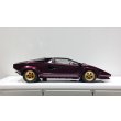 画像6: EIDOLON 1/43 Lamborghini Countach LP5000 QV 1985 Metallic Dark Purple Limited 50 pcs. (6)