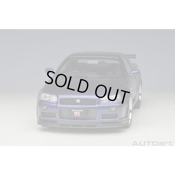 画像16: AUTOart 1/18 Nissan Skyline GT-R (R34) V-Spec II with BBS LM wheels (Midnight Purple III) (16)