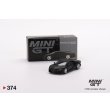 画像1: MINI GT 1/64 Bugatti Chiron Supersport 300+ Matte Black (LHD) (1)