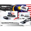 画像7: INNO Models 1/64 Toyota Sprinter Trueno AE86 Tuned by "TEC-ART'S"TRACKERZ DAY MALAYSIA Event Limited Model (7)
