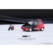 画像2: INNO Models 1/64 Honda City Turbo II "ADVAN" with MOTOCOMPO "ADVAN" (2)