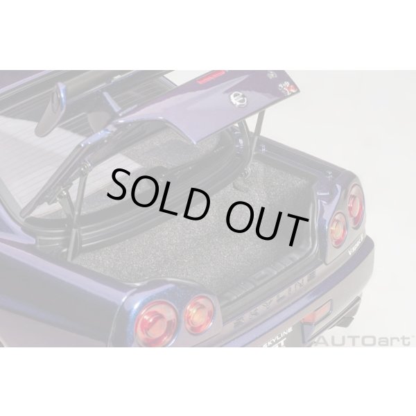 画像12: AUTOart 1/18 Nissan Skyline GT-R (R34) V-Spec II with BBS LM wheels (Midnight Purple III) (12)