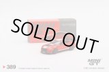 画像: MINI GT 1/64 Shelby GT500 SE Wide Body Ford Race Red (LHD)