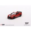 画像2: MINI GT 1/64 Shelby GT500 SE Wide Body Ford Race Red (LHD) (2)