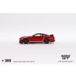 画像4: MINI GT 1/64 Shelby GT500 SE Wide Body Ford Race Red (LHD) (4)
