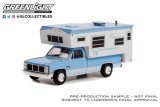 画像: GREEN LiGHT EXCLUSIVE 1/64 1985 GMC Sierra 2500 with Winnebago Slide-In Camper - Light Blue & Frost White