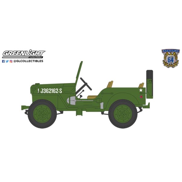 画像9: GREEN Light 1/64 Battalion 64 Series 2 (9)