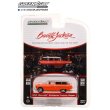 画像9: GREEN LiGHT 1/64 Barrett-Jackson "Scottsdale Edition" Series 10 (9)