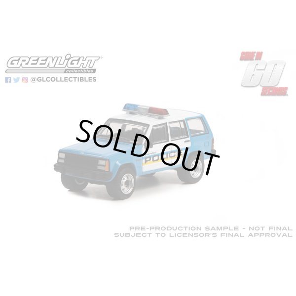 画像6: GREEN Light 1/64 Hollywood Series 36 (6)