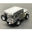 画像3: JOHNNY LIGHTNING 1/64 Toyota Land Cruiser Forty Series Chrome Edition with Showcase (3)