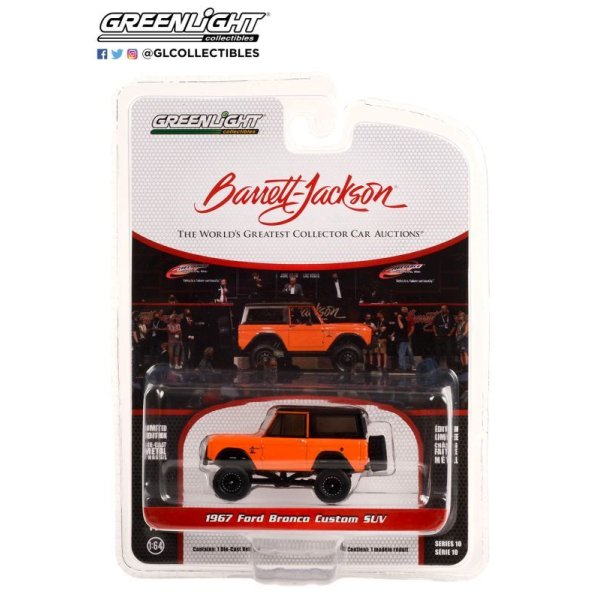 画像11: GREEN LiGHT 1/64 Barrett-Jackson "Scottsdale Edition" Series 10 (11)