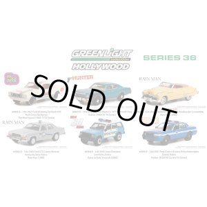 画像: GREEN Light 1/64 Hollywood Series 36