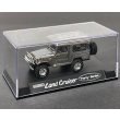 画像1: JOHNNY LIGHTNING 1/64 Toyota Land Cruiser Forty Series Chrome Edition with Showcase (1)